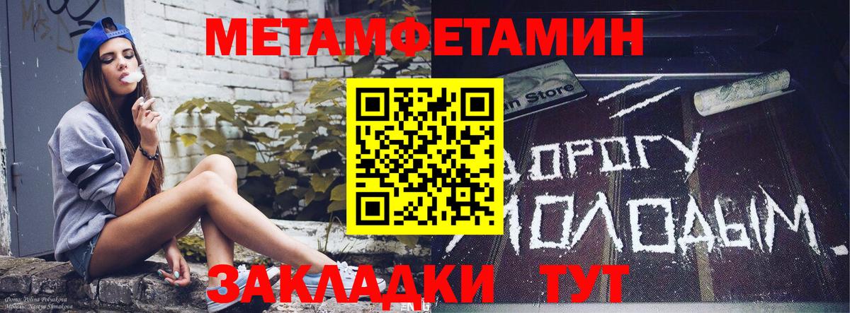 Аша  АМФ  Вход с VPN  АМФ 97% 