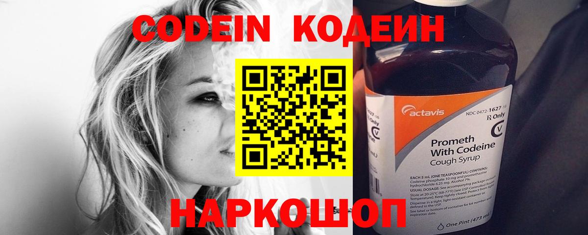 COCAIN  MDMA  Аша  ГАШ  Меф МЯУ МЯУ   Марихуана  Вход с VPN 