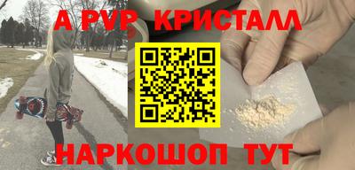 дживик Бузулук