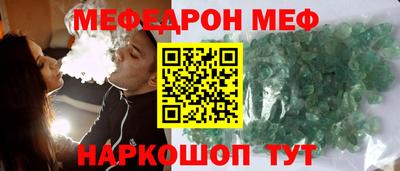 дживик Бузулук