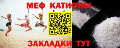 герыч Будённовск