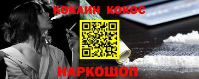 дживик Бузулук
