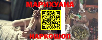 дживик Бузулук