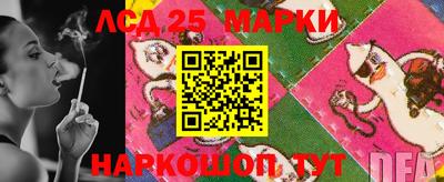 спиды Бугуруслан