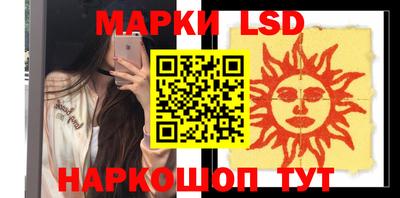спиды Бугуруслан