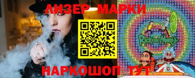 спиды Бугуруслан