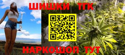 спиды Бугуруслан