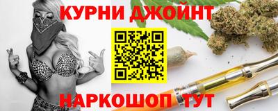 герыч Будённовск