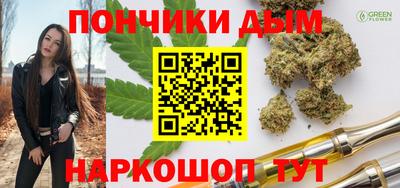 спиды Бугуруслан