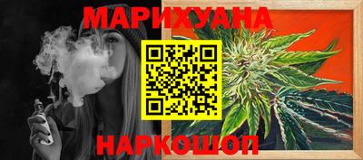 дживик Бузулук