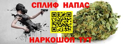 дживик Бузулук