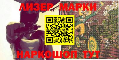 дживик Бузулук