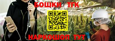 дживик Бузулук