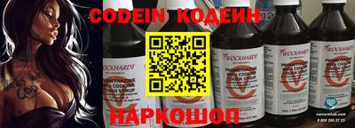 спиды Бугуруслан