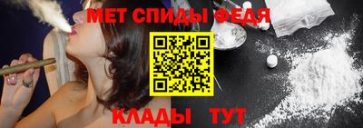 дживик Бузулук