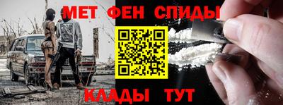 дживик Бузулук