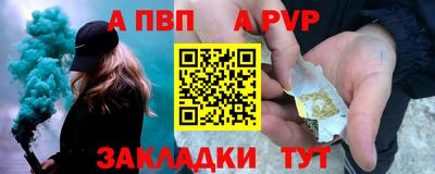 дживик Бузулук