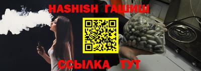 спиды Бугуруслан