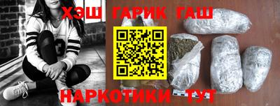 дживик Бузулук