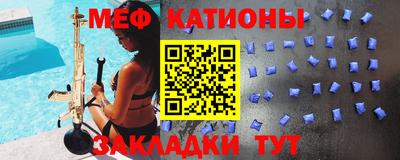 спиды Бугуруслан